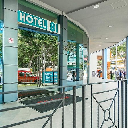 Hotel 81 Lavender Singapur Exteriér fotografie
